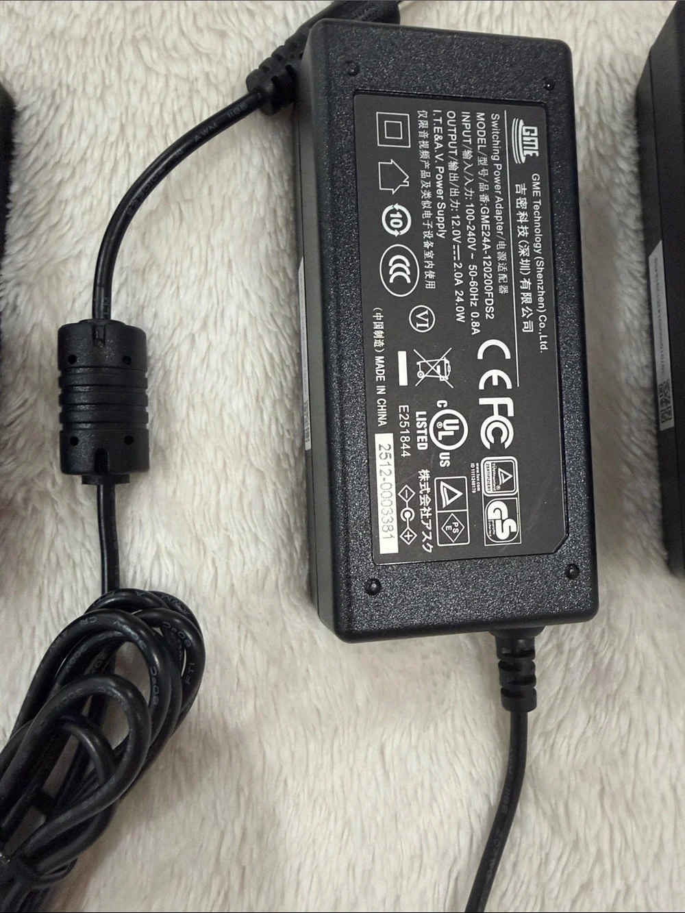 Black Universal Laptop Power Adapters with Barrel Connector – Pack of 3